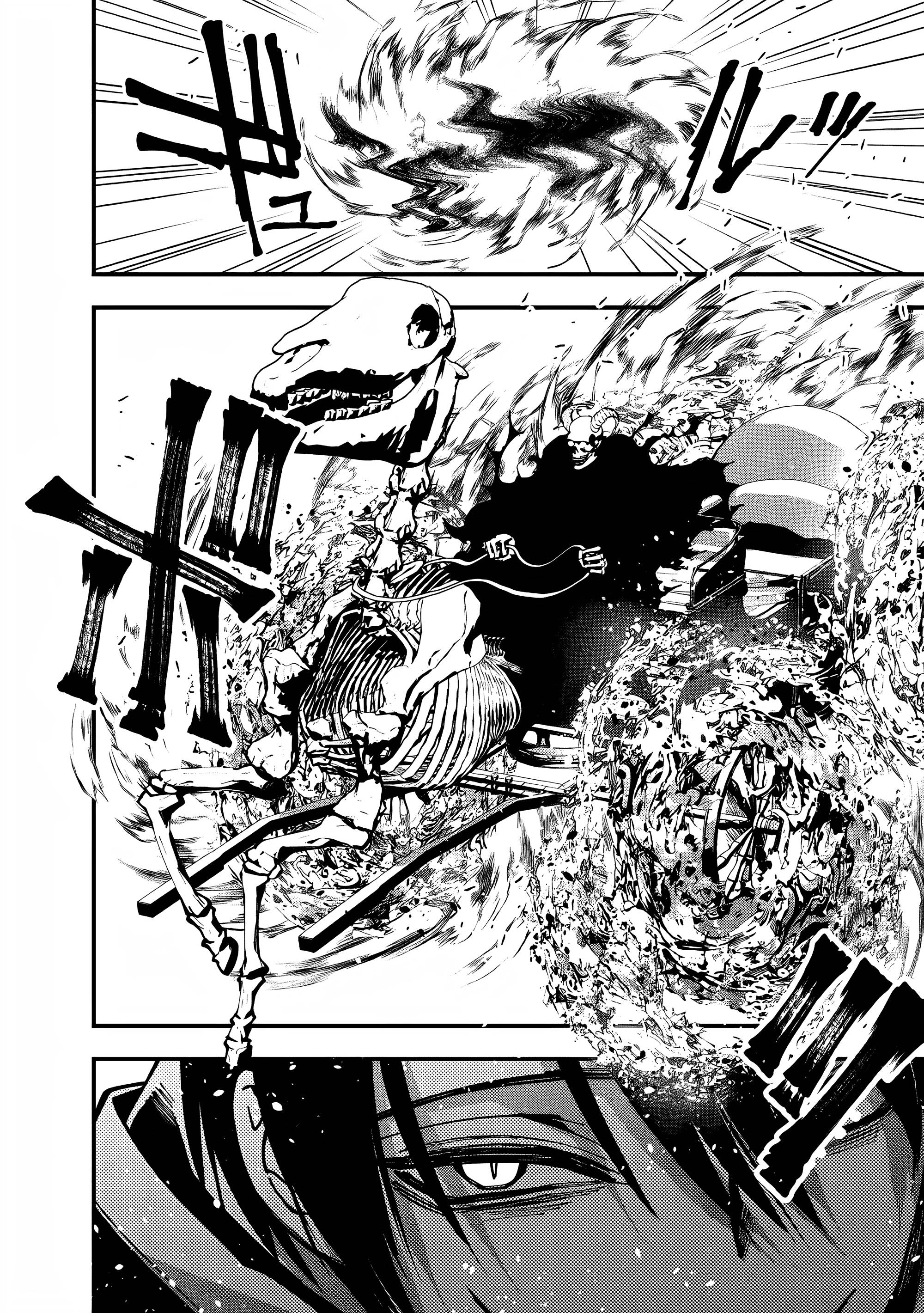 The Hero Who Seeks Revenge Shall Exterminate with Darkness, Chapter 61 image 12